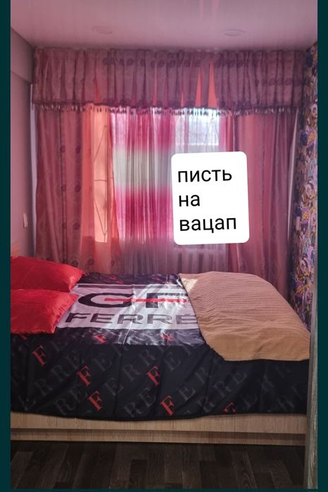 Сдам  2х квартиру посуточно/