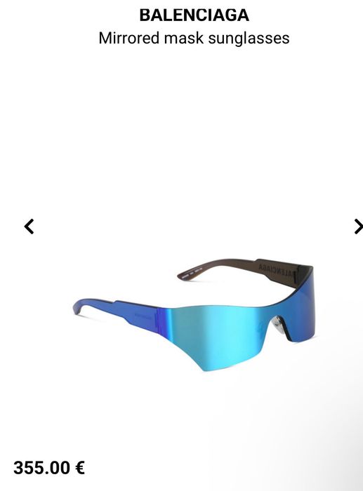 Очила Balenciaga