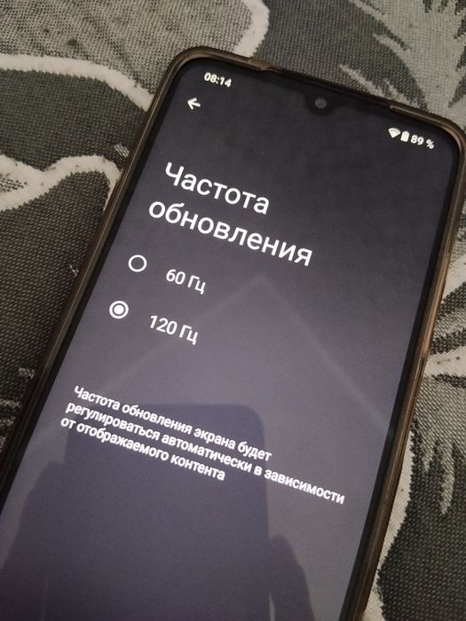 Redmi A5. Доставка бесплатно