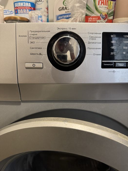 Продам Стиралка Haier 6kg