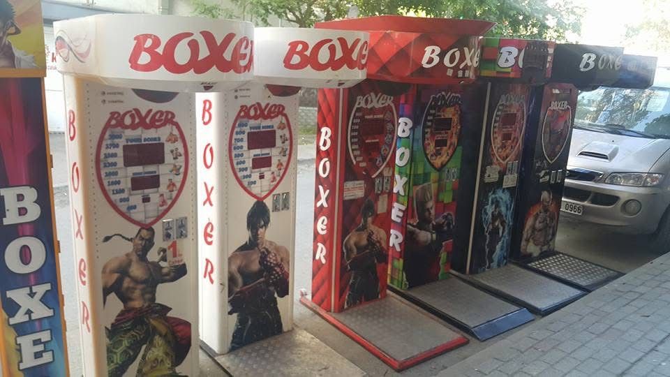 Боксови Круши  2 години гаранция превоз за цяла България