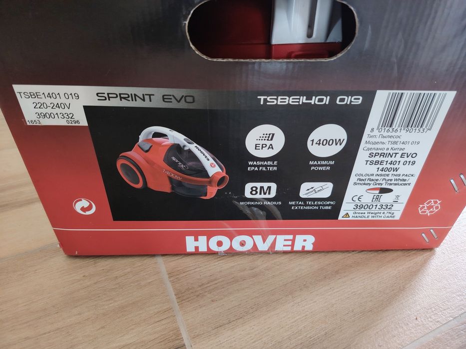 Aspirator fără sac Hoover