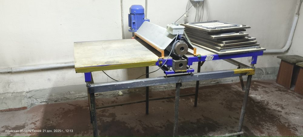 Помещение под бизнес