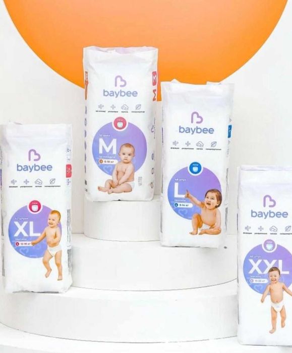 Детские памперсы  Baybee