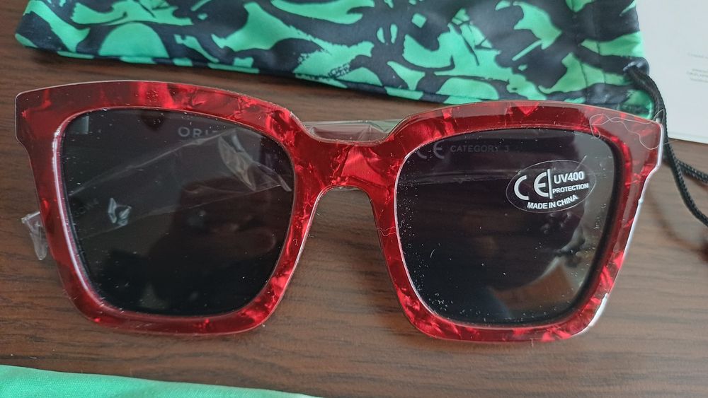 Модни слънчеви очила