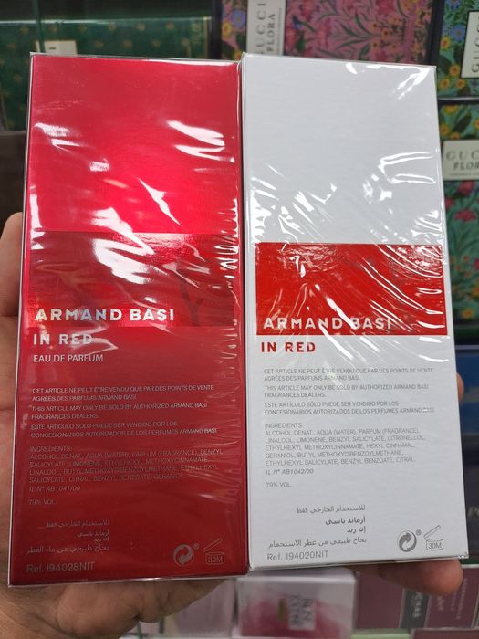 Armand Basi in red