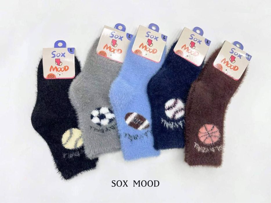 Xitoy detskiy kiyimlar