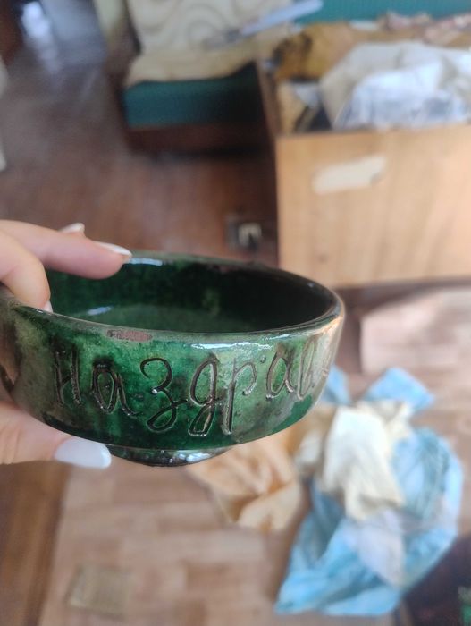 Старинни вещи за Механа