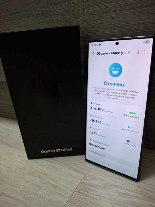 Samsung S23 Ultra 12/256Gb