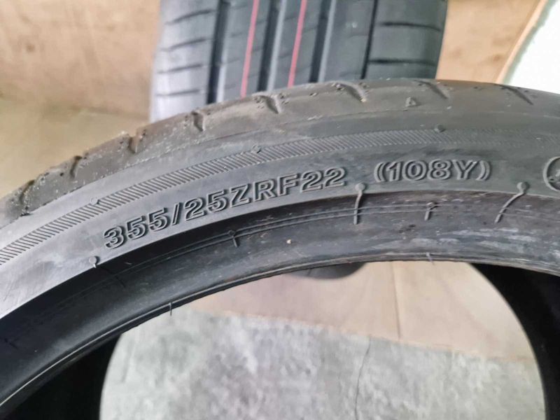 2 Bridgestone R22 355/25
нови летни гуми DOT1524