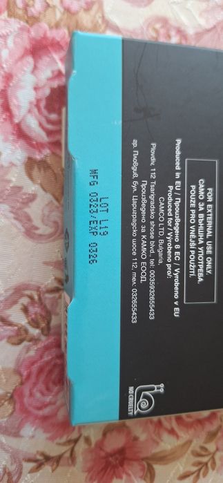 Лосион против косопад Victoria beauty