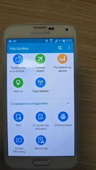Samsung S5, бял, в добро състояние