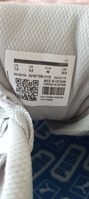 Летни маратонки Puma 40номер