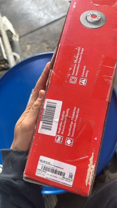 Тормозные диски Land Cruiser 200