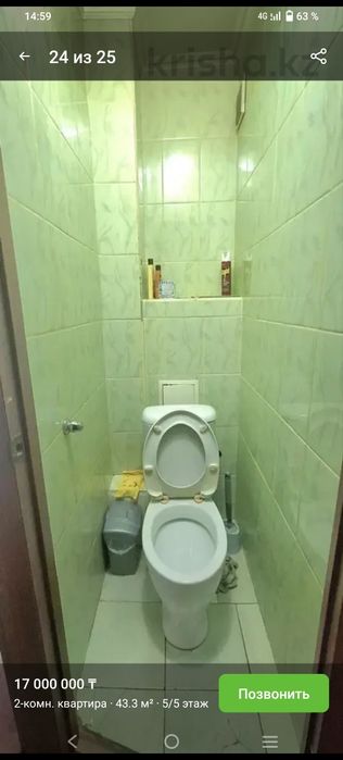Продам 2х комнатную квартиру