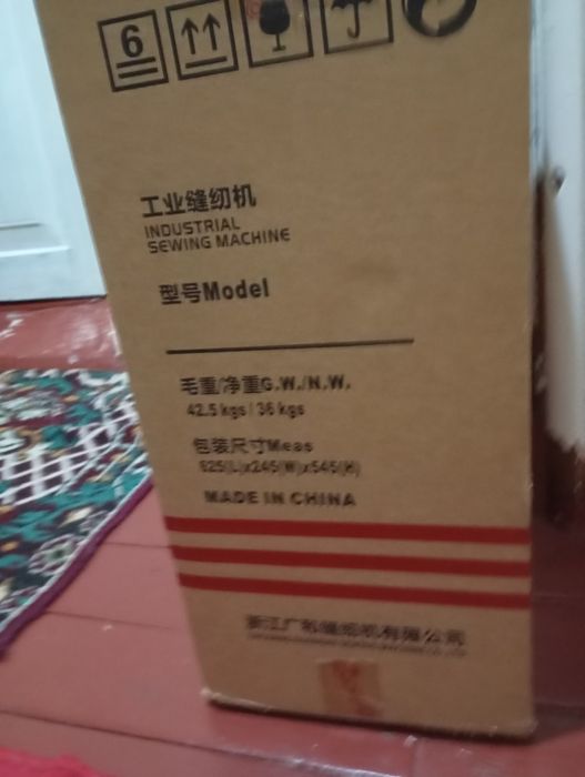 Электронная швейная машина названия "Mareew