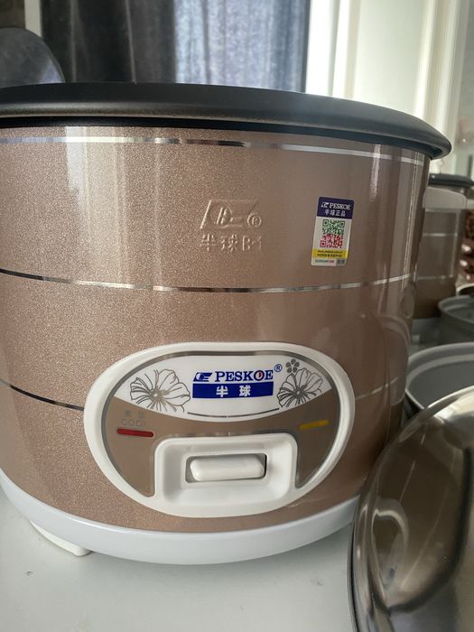 Рисоварка новая