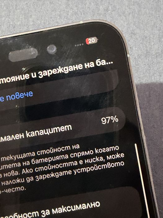 Iphone 14 pro 256gb
