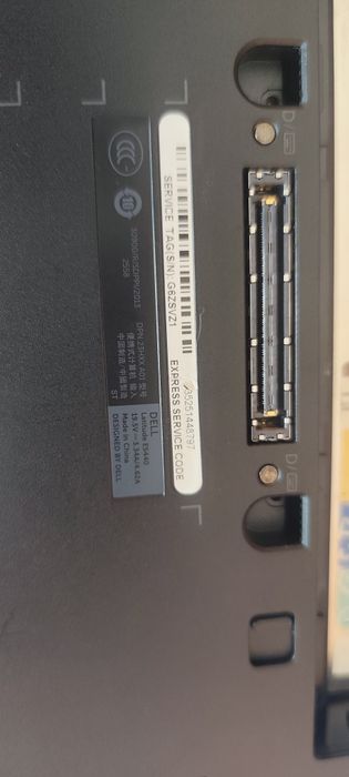 Лаптоп DELL E5440 I5-4300U 8GB 256GB SSD+500GB