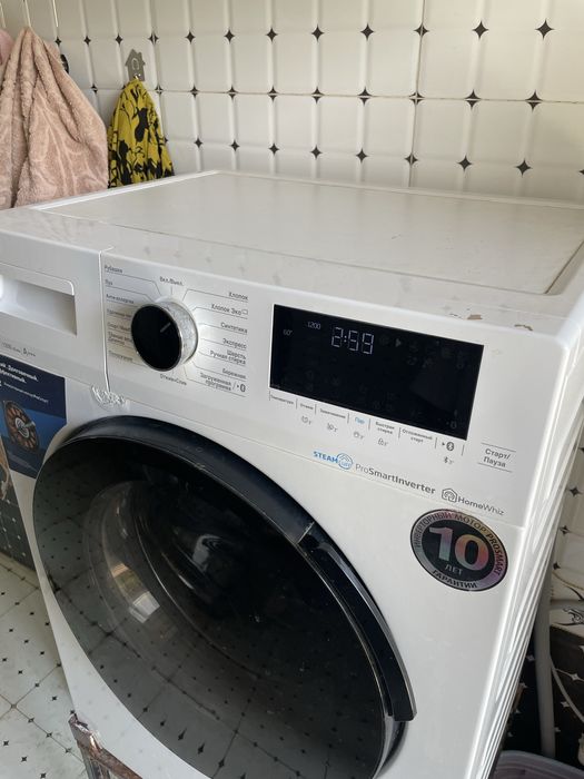 Beko 7.5 kg ProSmart Inverter. Kir yuvish mashinasi
