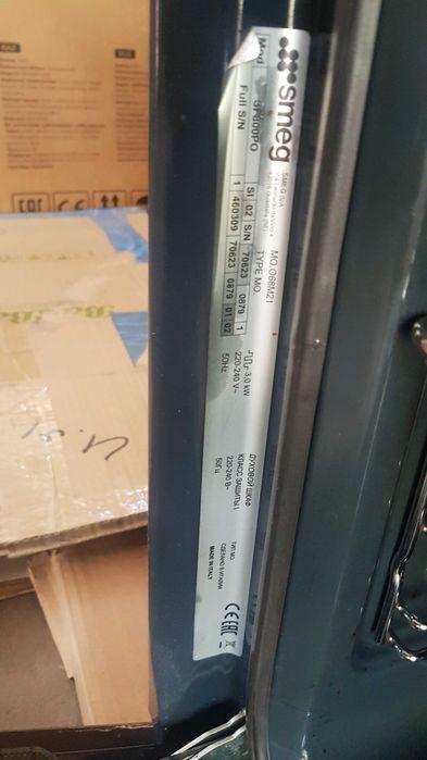Срочно продам духовку SMEG