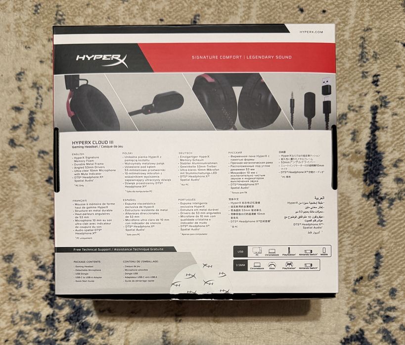 HyperX Cloud III