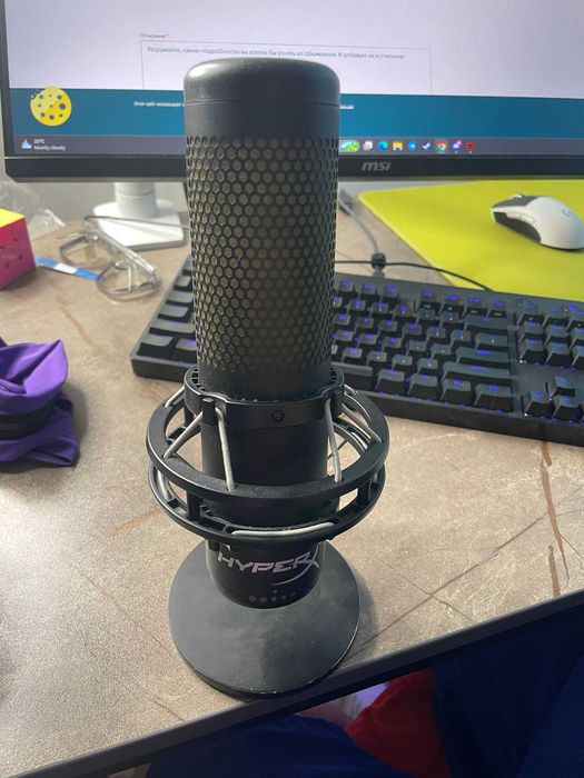 HyperX Quadcast S Mikrofon