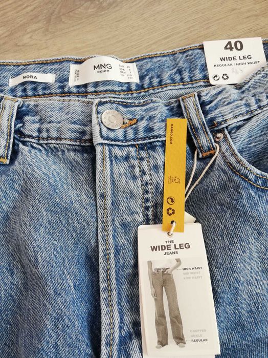 Дънки Mango висока талия