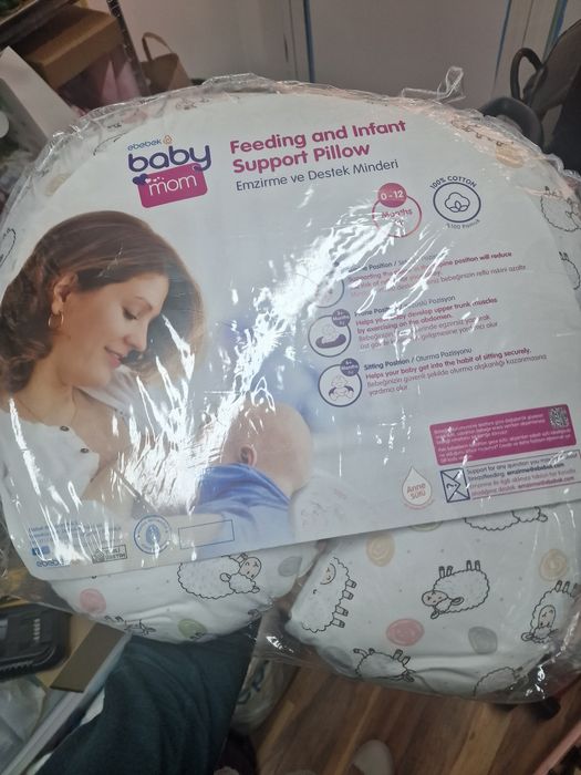 Възглавница за кърмене