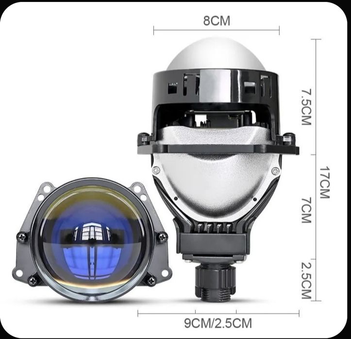 Bi - led линзы . Новые в упаковке