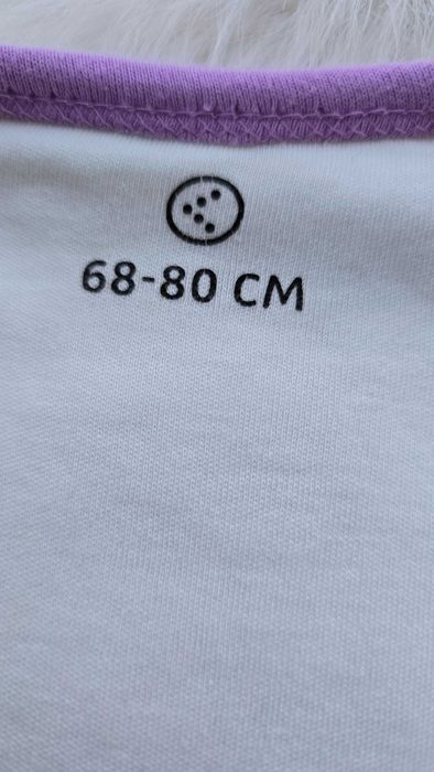 Детски спален чувал 6-12 месеца