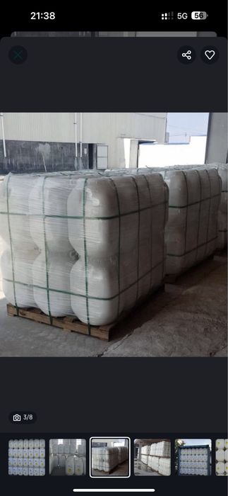 Хлор в бочка 50кг