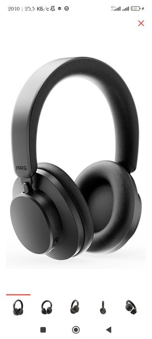 Наушники беспроводные ARG