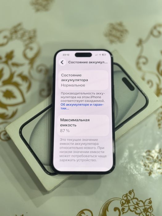 Iphone 15 черный 128gb 87%акб