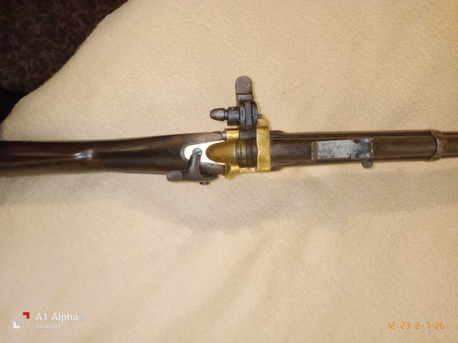 Пушка КРНКА 1860 г. пехотна. Перфектна!