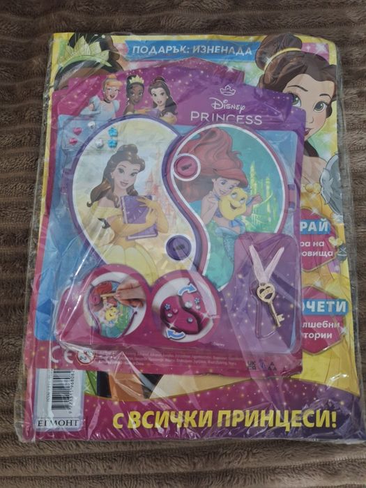 Списание Принцеса,Барби и Замръзналото  Кралство