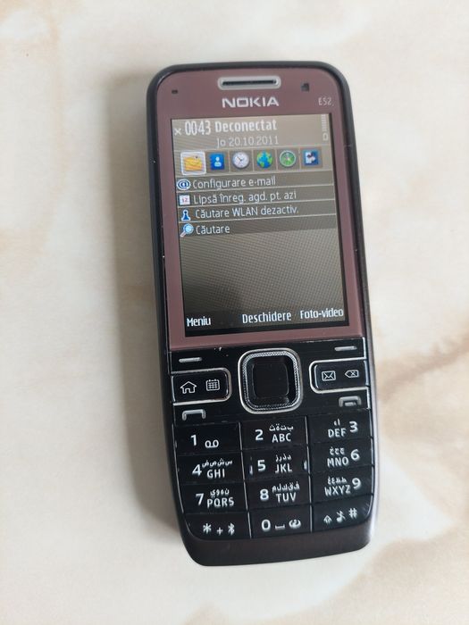 Vând Nokia E52 Mocca Brown codat Vodafone [cu un defect] //poze reale