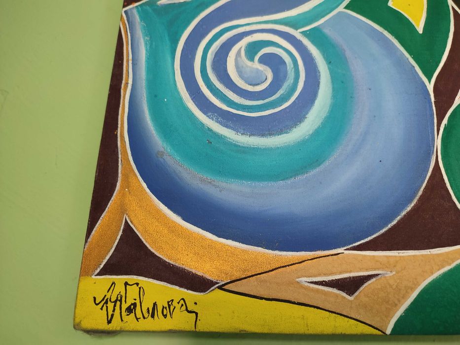 Картина върху платно 65 см/ 53,5 см