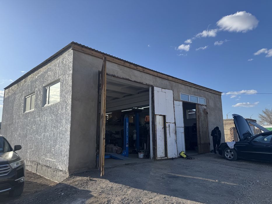 Ремонт автомашин