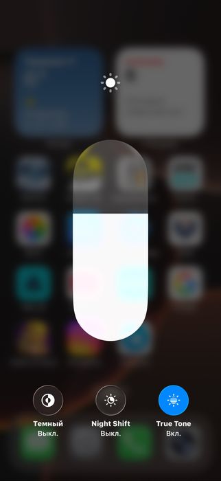 iPhone 16 Pro Max  IDEAL