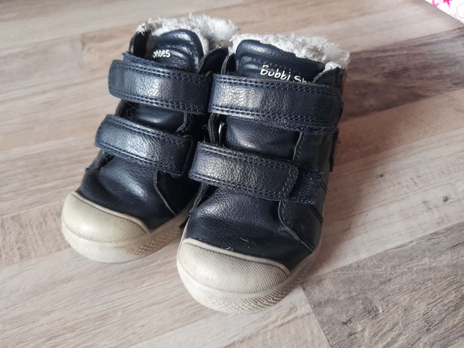 Боти 23 номер за момче