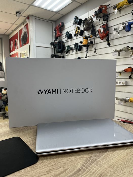 Yami NX17 (osp14)