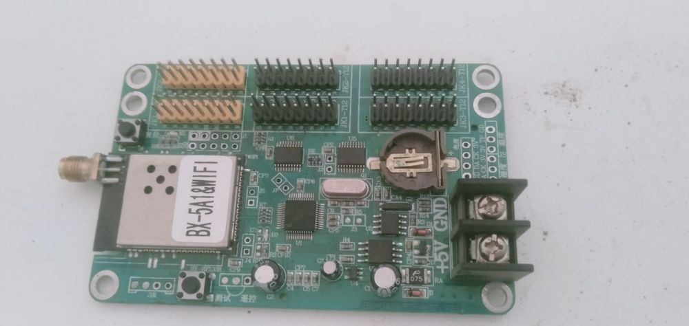 Контролёр для бегущий строки