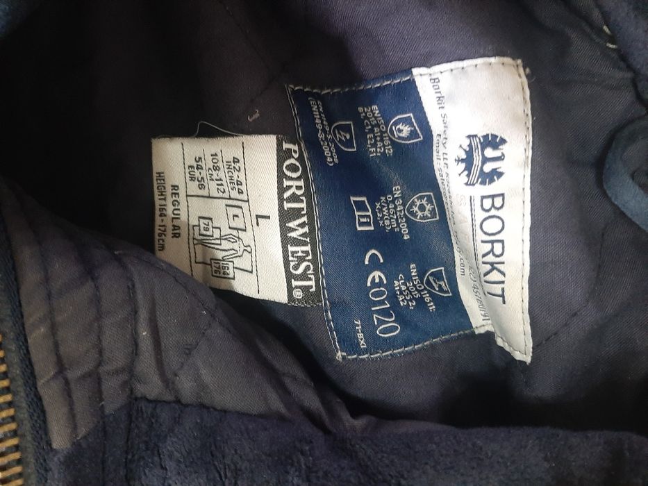 Продам зимнюю спецодежда...