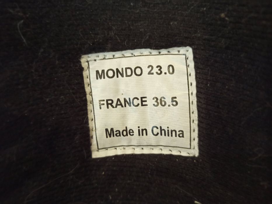 Сноуборд обувки | Stuf