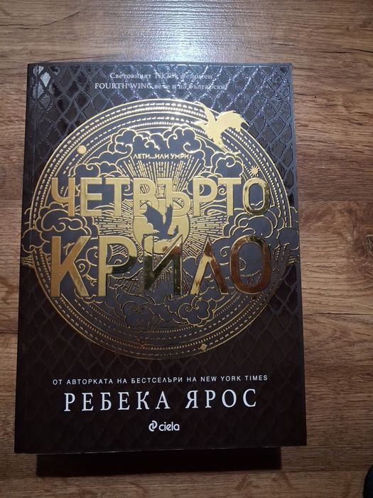 Нови и много запазени книги