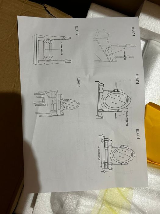 Туалетный столик