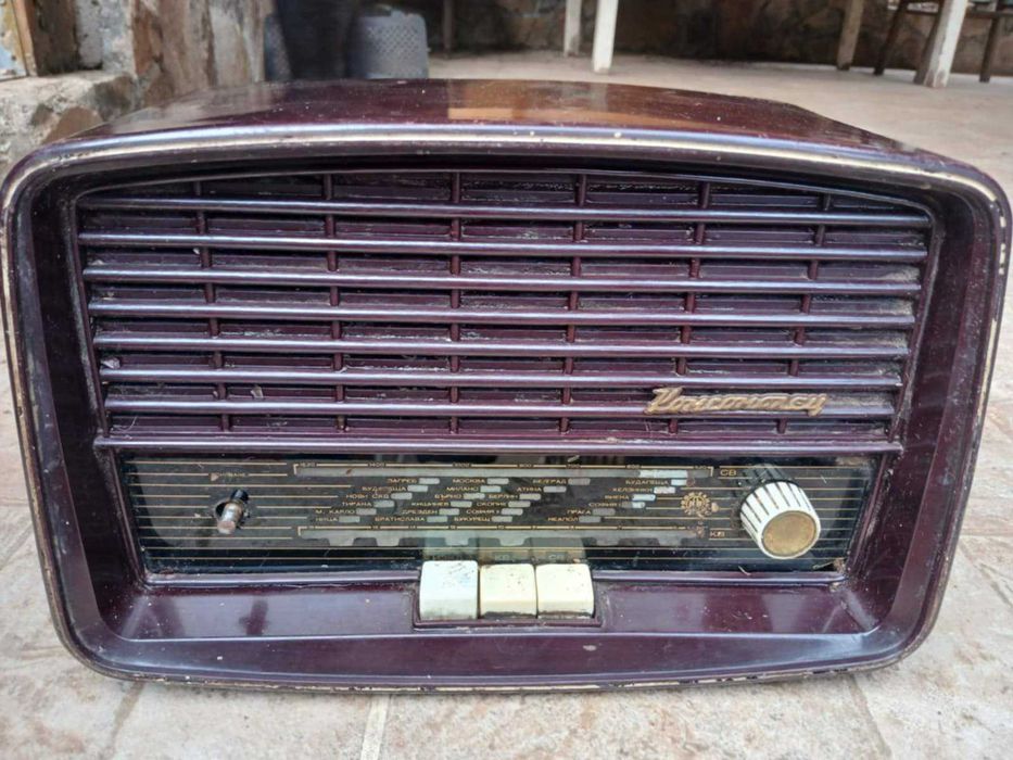 Радио Комсомолец