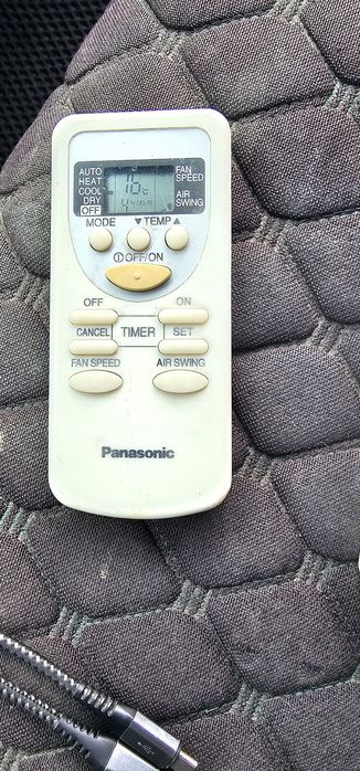 Кондицонер наружный