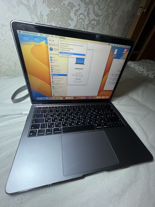 MacBook Air 2020